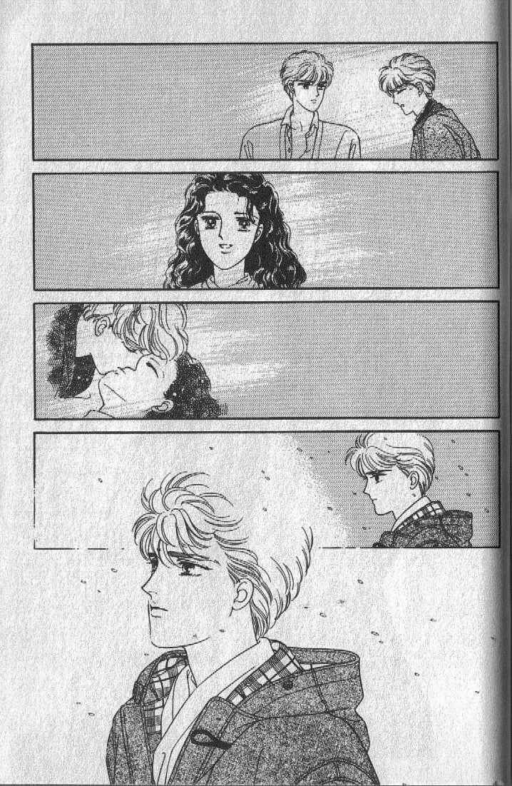 Cipher Chapter 12 - Page 99