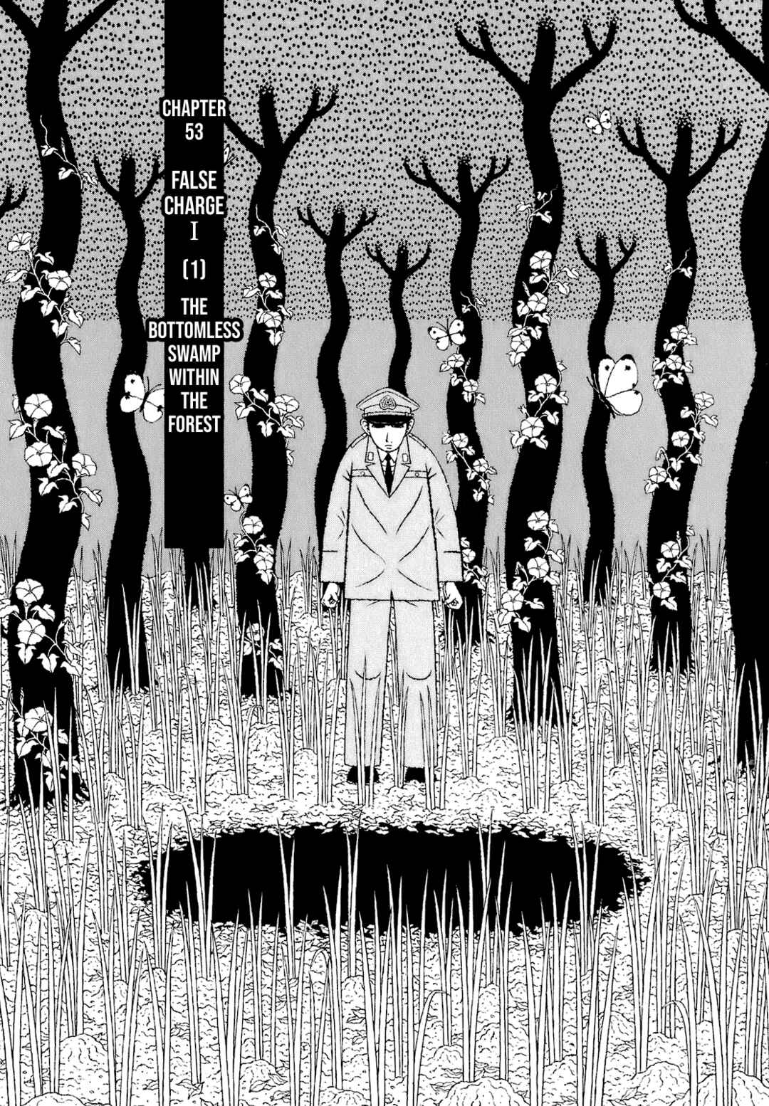 Mori no Asagao - Shinjin Keimukan to Aru Shikeishuu no Monogatari Chapter 53 - Page 1
