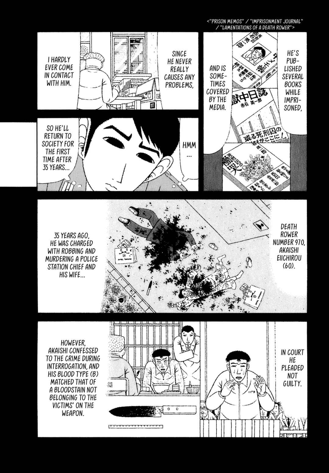 Mori no Asagao - Shinjin Keimukan to Aru Shikeishuu no Monogatari Chapter 53 - Page 10