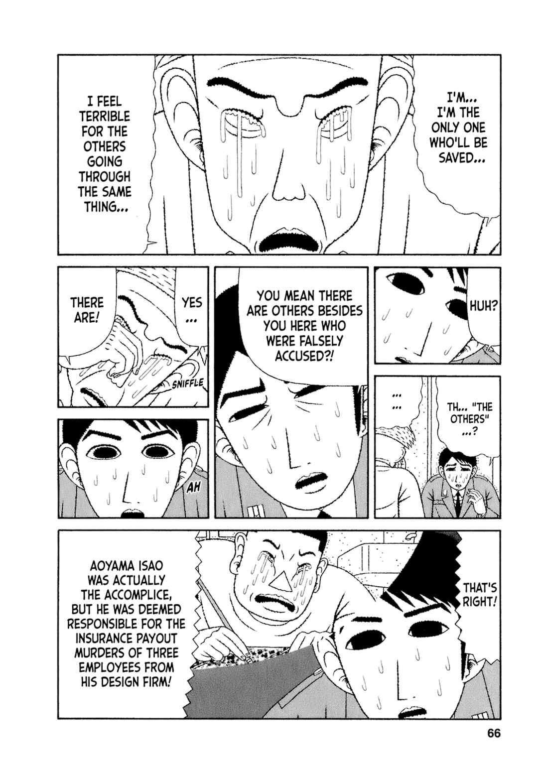 Mori no Asagao - Shinjin Keimukan to Aru Shikeishuu no Monogatari Chapter 53 - Page 14
