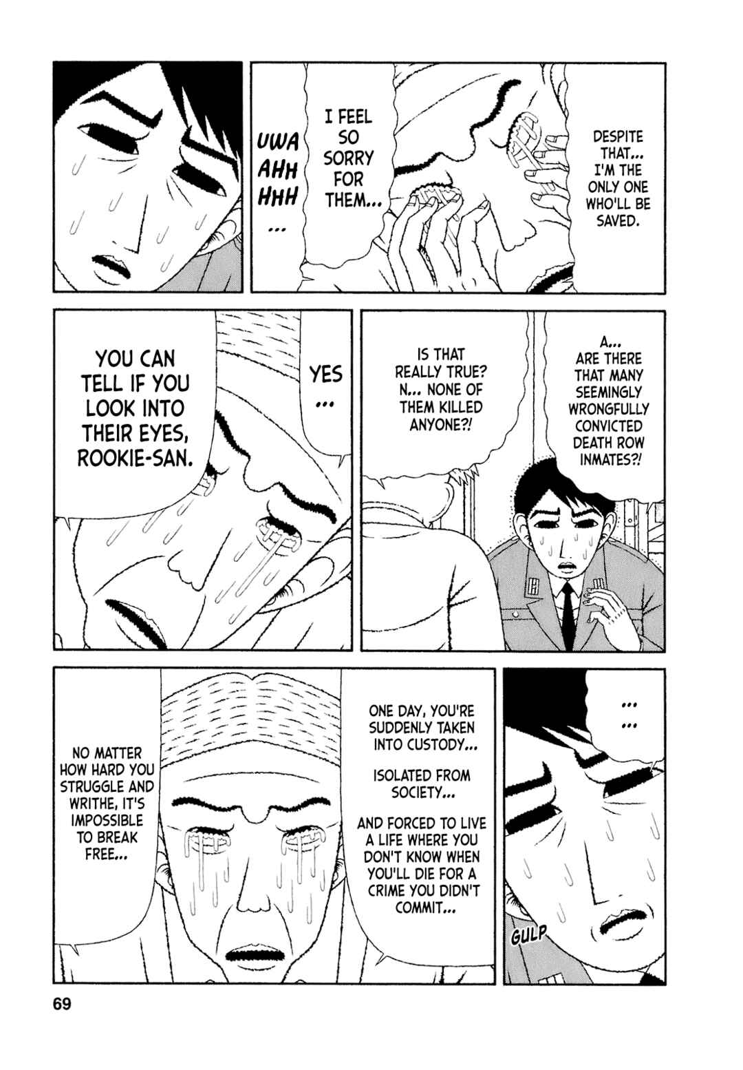 Mori no Asagao - Shinjin Keimukan to Aru Shikeishuu no Monogatari Chapter 53 - Page 17