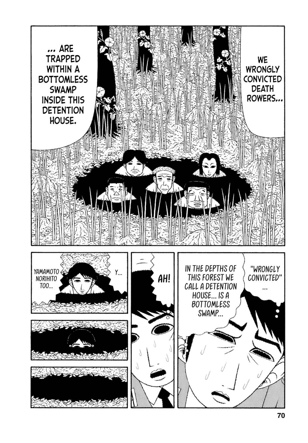 Mori no Asagao - Shinjin Keimukan to Aru Shikeishuu no Monogatari Chapter 53 - Page 18