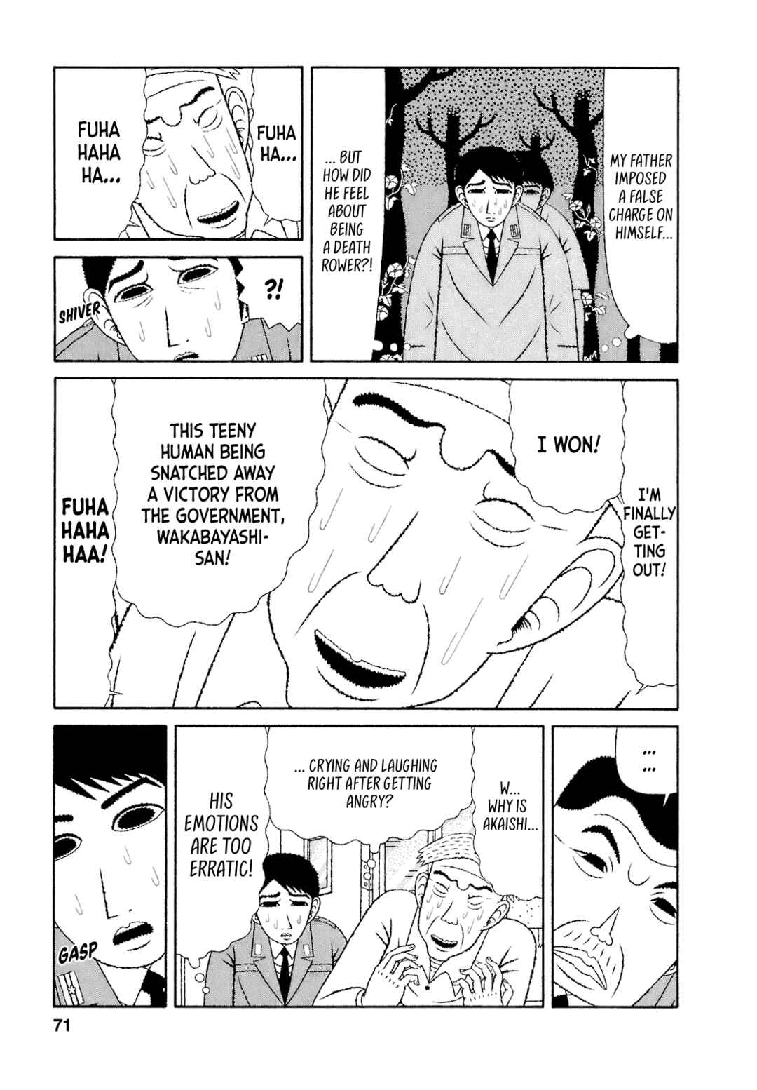 Mori no Asagao - Shinjin Keimukan to Aru Shikeishuu no Monogatari Chapter 53 - Page 19