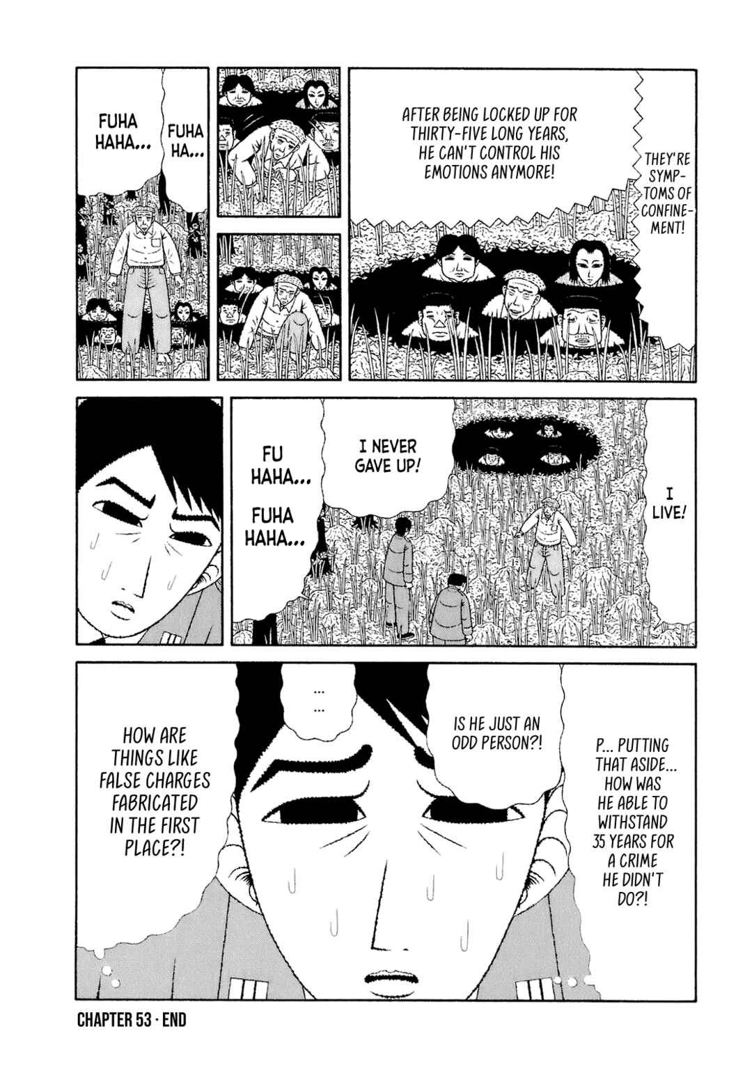 Mori no Asagao - Shinjin Keimukan to Aru Shikeishuu no Monogatari Chapter 53 - Page 20
