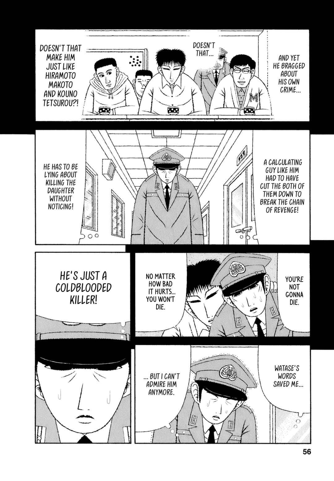 Mori no Asagao - Shinjin Keimukan to Aru Shikeishuu no Monogatari Chapter 53 - Page 4