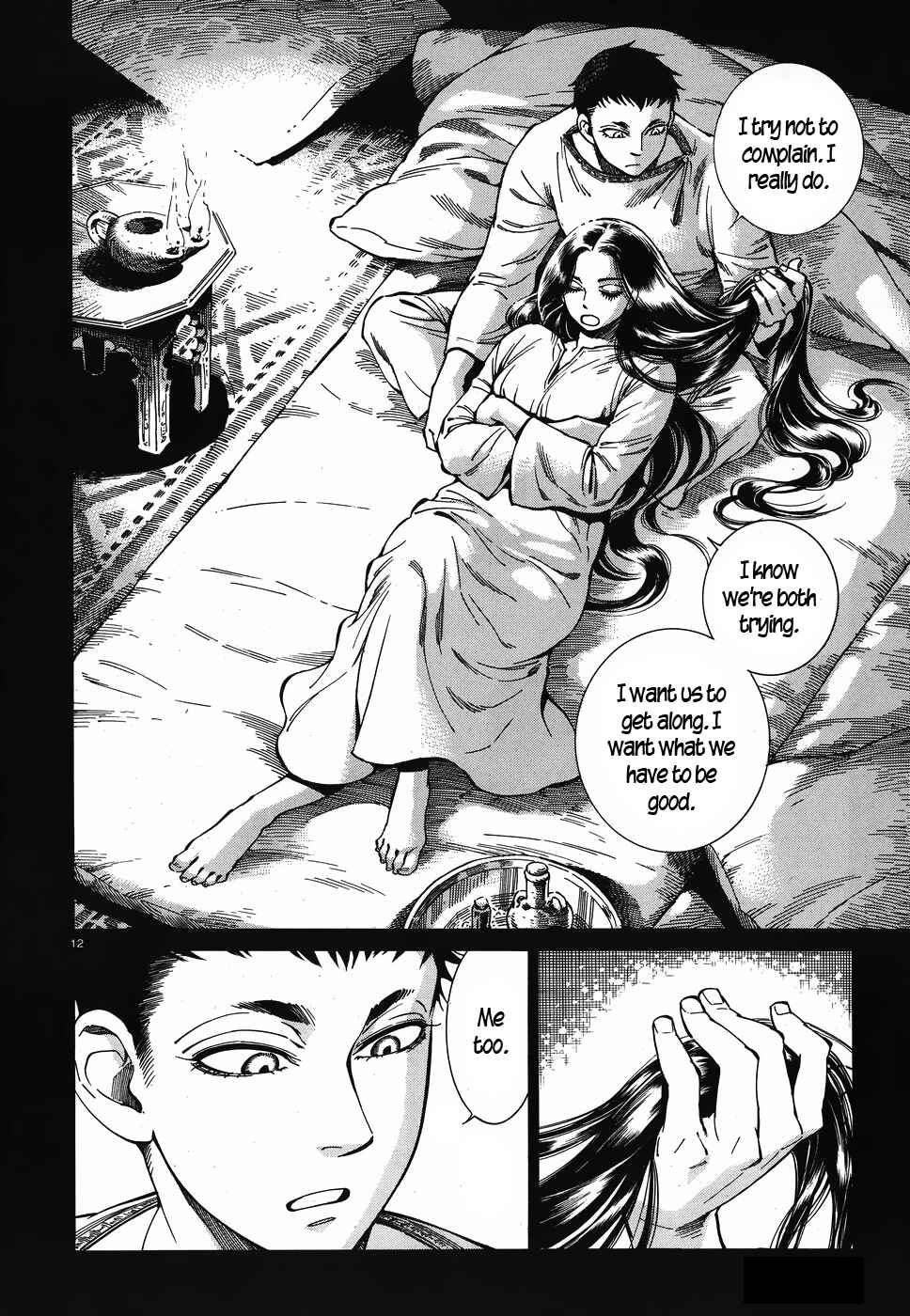 Otoyomegatari Chapter 79 - Page 12