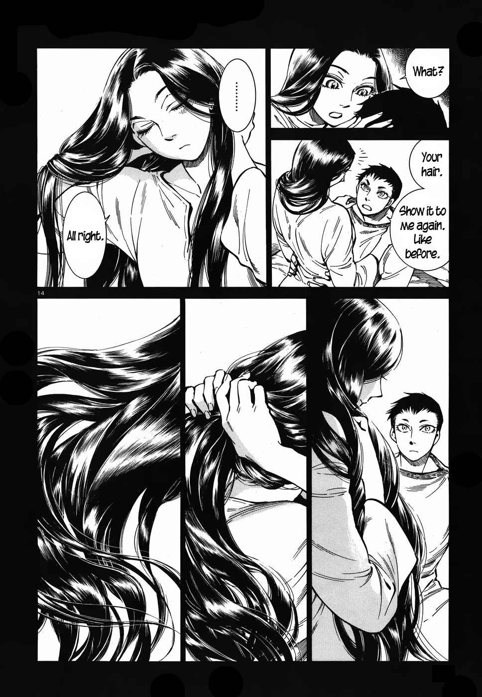 Otoyomegatari Chapter 79 - Page 14