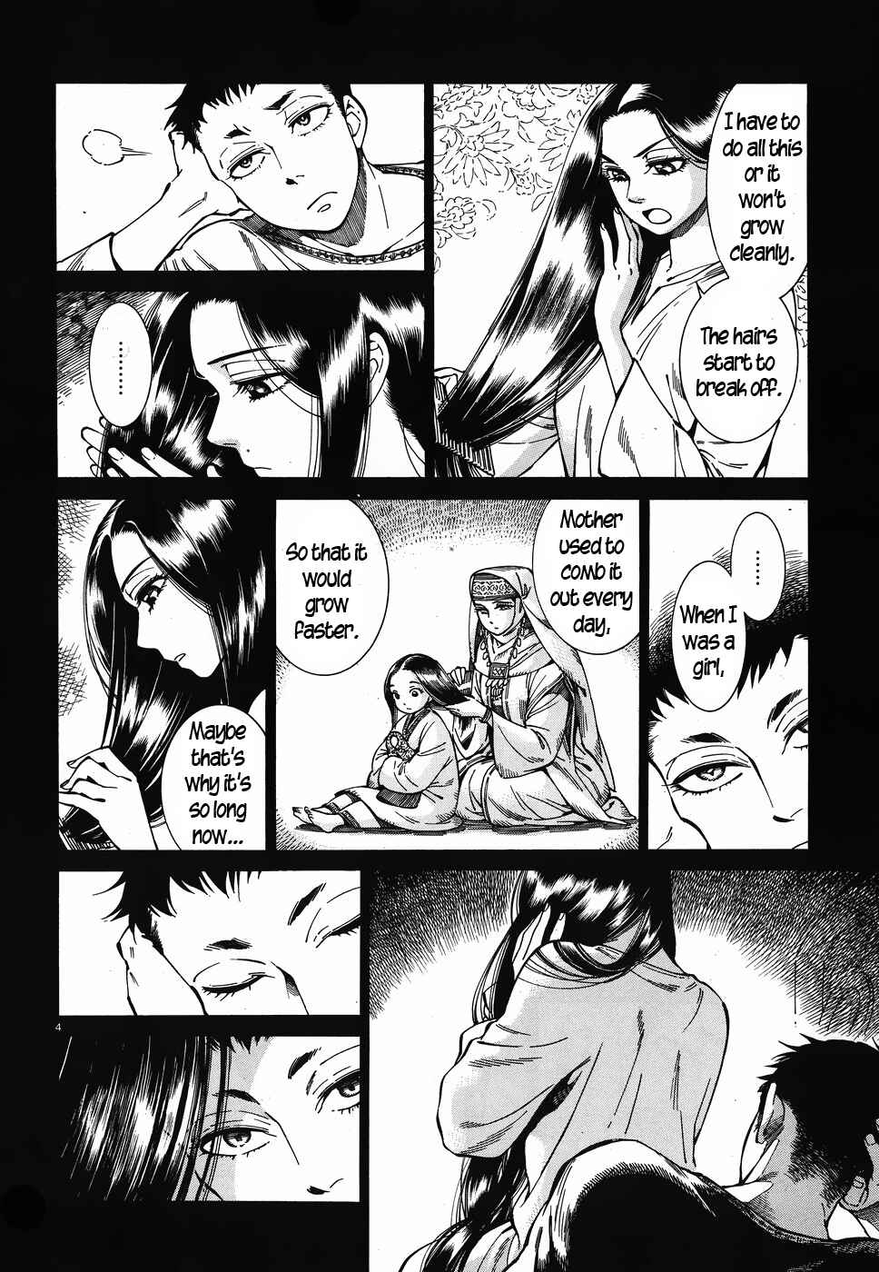 Otoyomegatari Chapter 79 - Page 4