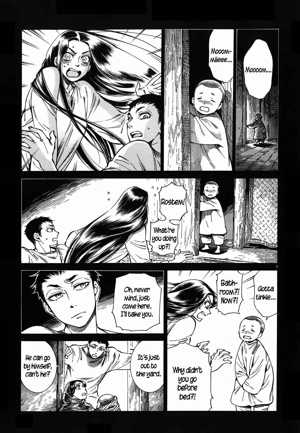 Otoyomegatari Chapter 79 - Page 7