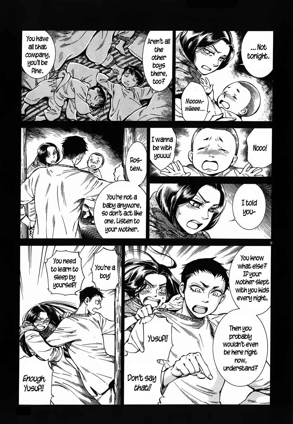 Otoyomegatari Chapter 79 - Page 9
