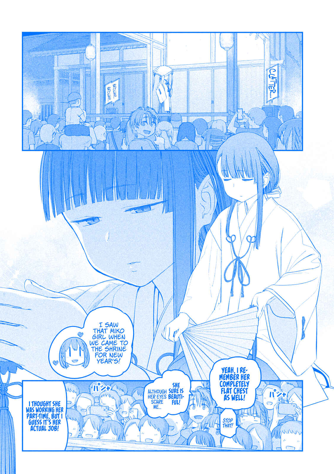 Getsuyoubi no Tawawa (Blue) (Fan Colored) Chapter 47 - Page 6