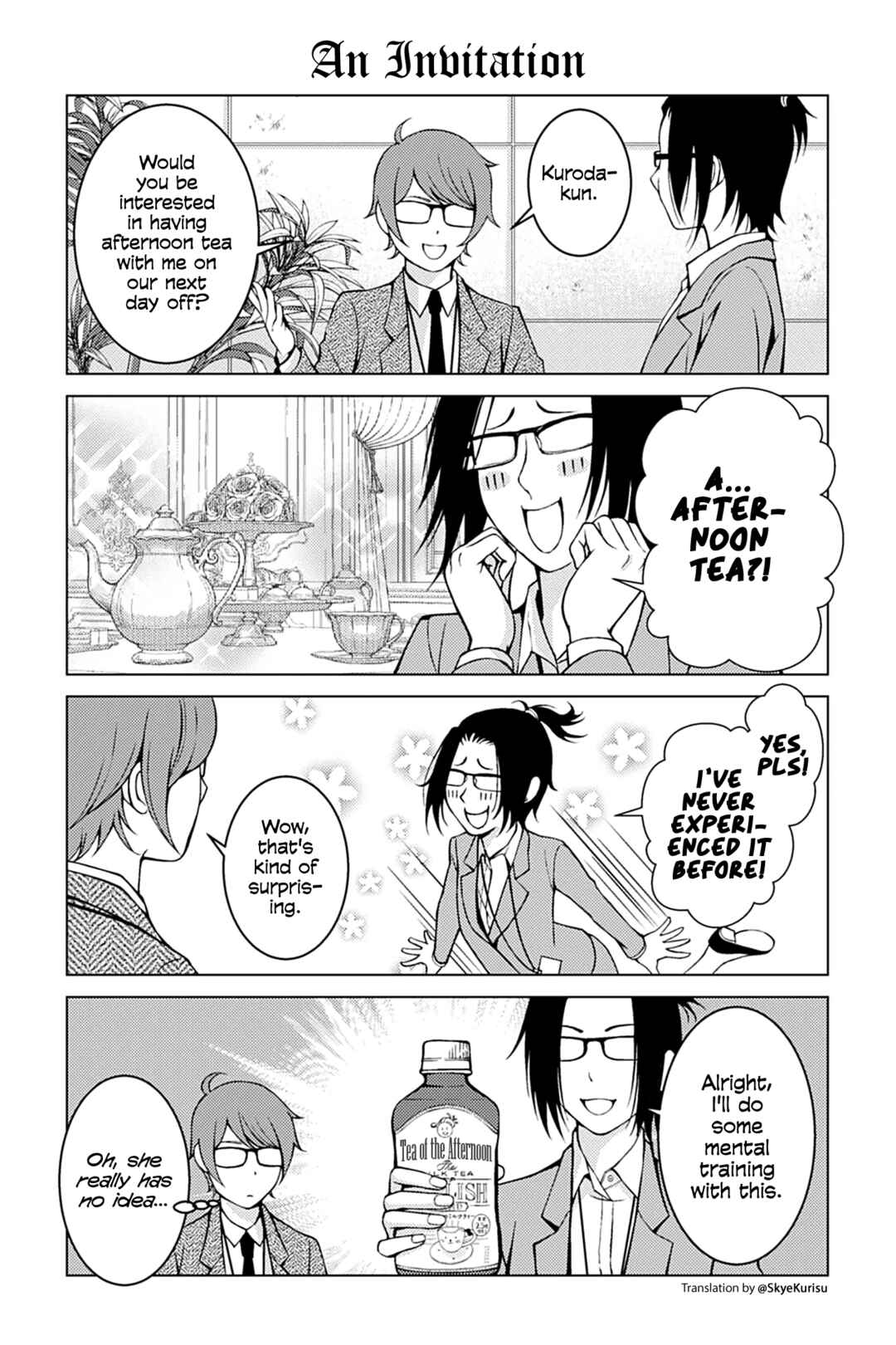 Goth Lady and Lolita Boy Chapter 7 - Page 1