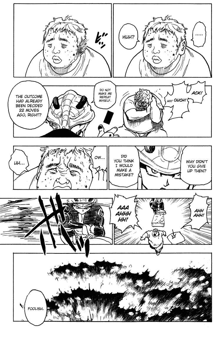 Hunter x Hunter Chapter 243 - Page 13