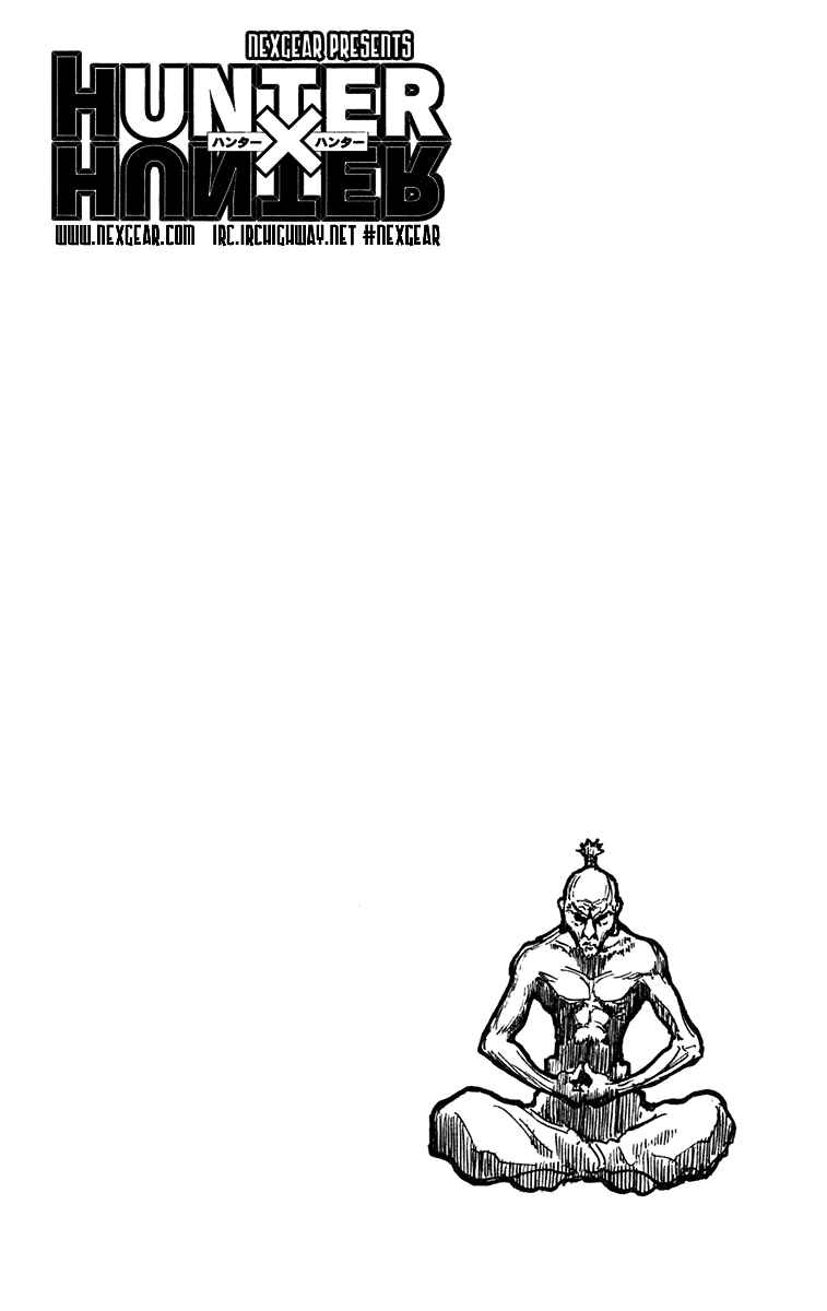 Hunter x Hunter Chapter 243 - Page 16