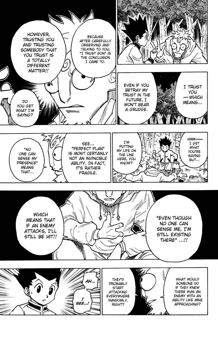 Hunter x Hunter Chapter 243 - Page 5