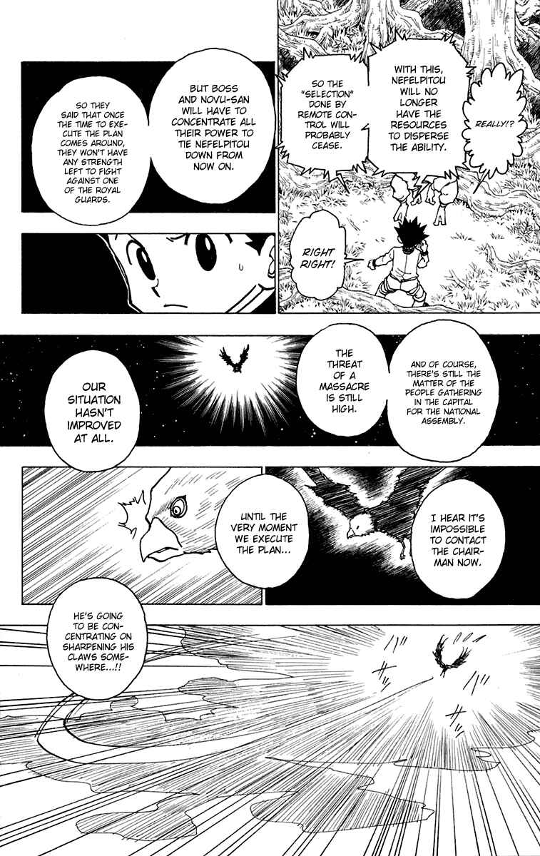 Hunter x Hunter Chapter 243 - Page 8