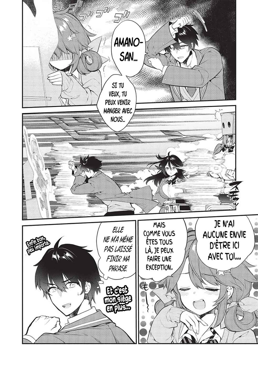 Kamiyama-san no Kamibukuro no Naka ni wa Chapter 8 - Page 11