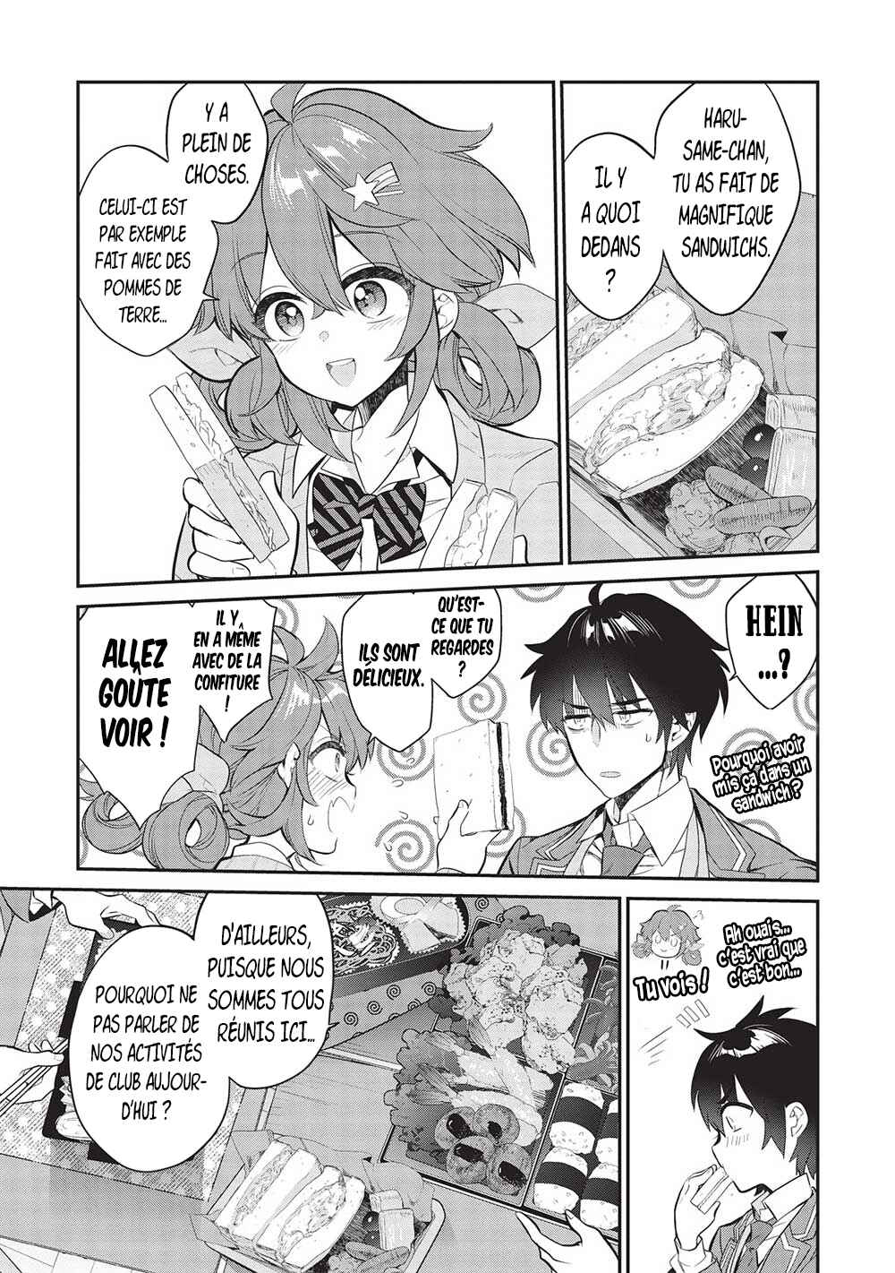 Kamiyama-san no Kamibukuro no Naka ni wa Chapter 8 - Page 12