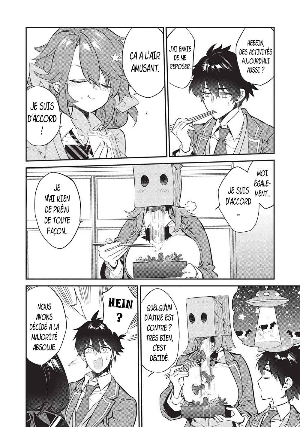 Kamiyama-san no Kamibukuro no Naka ni wa Chapter 8 - Page 13