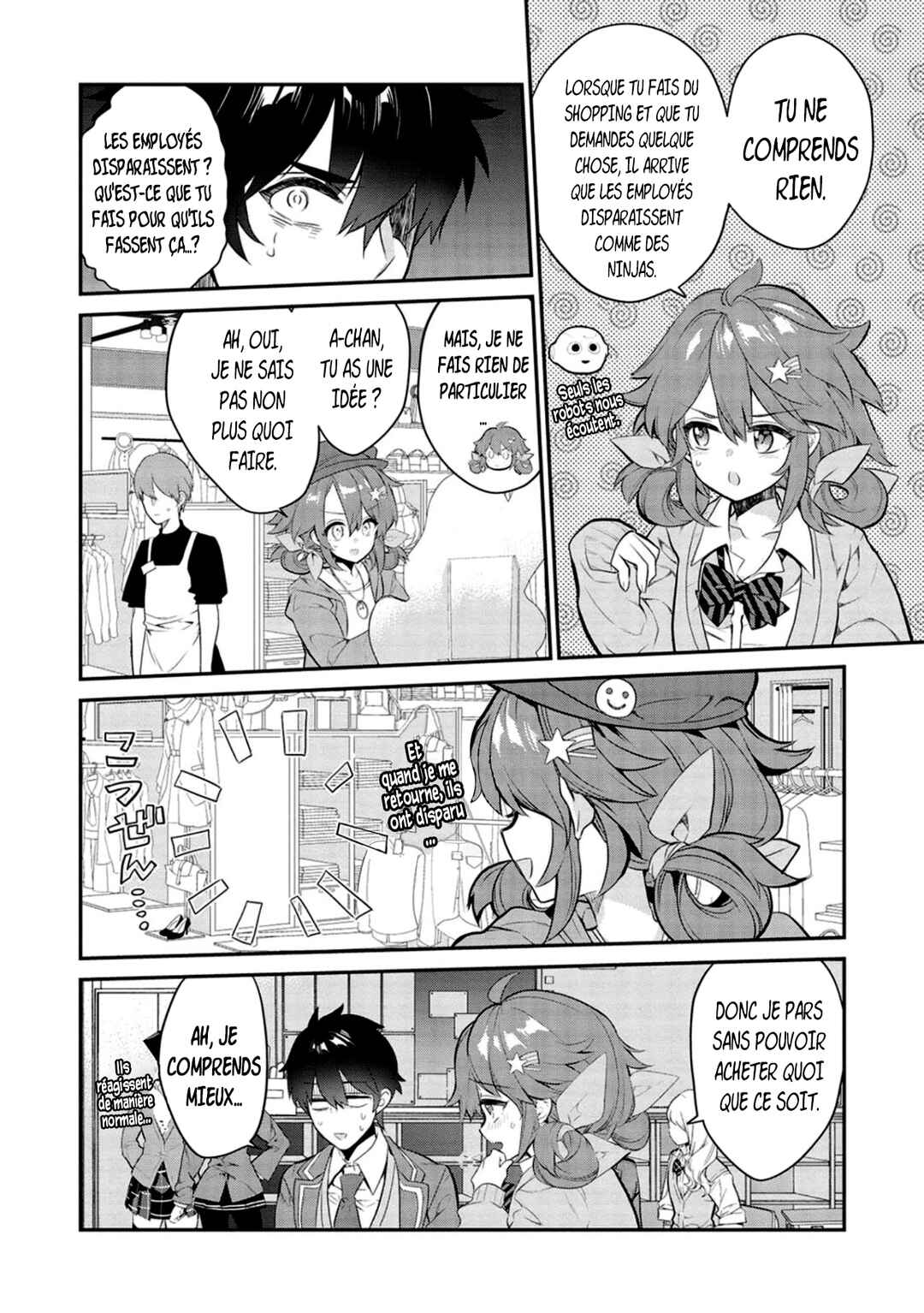 Kamiyama-san no Kamibukuro no Naka ni wa Chapter 8 - Page 15