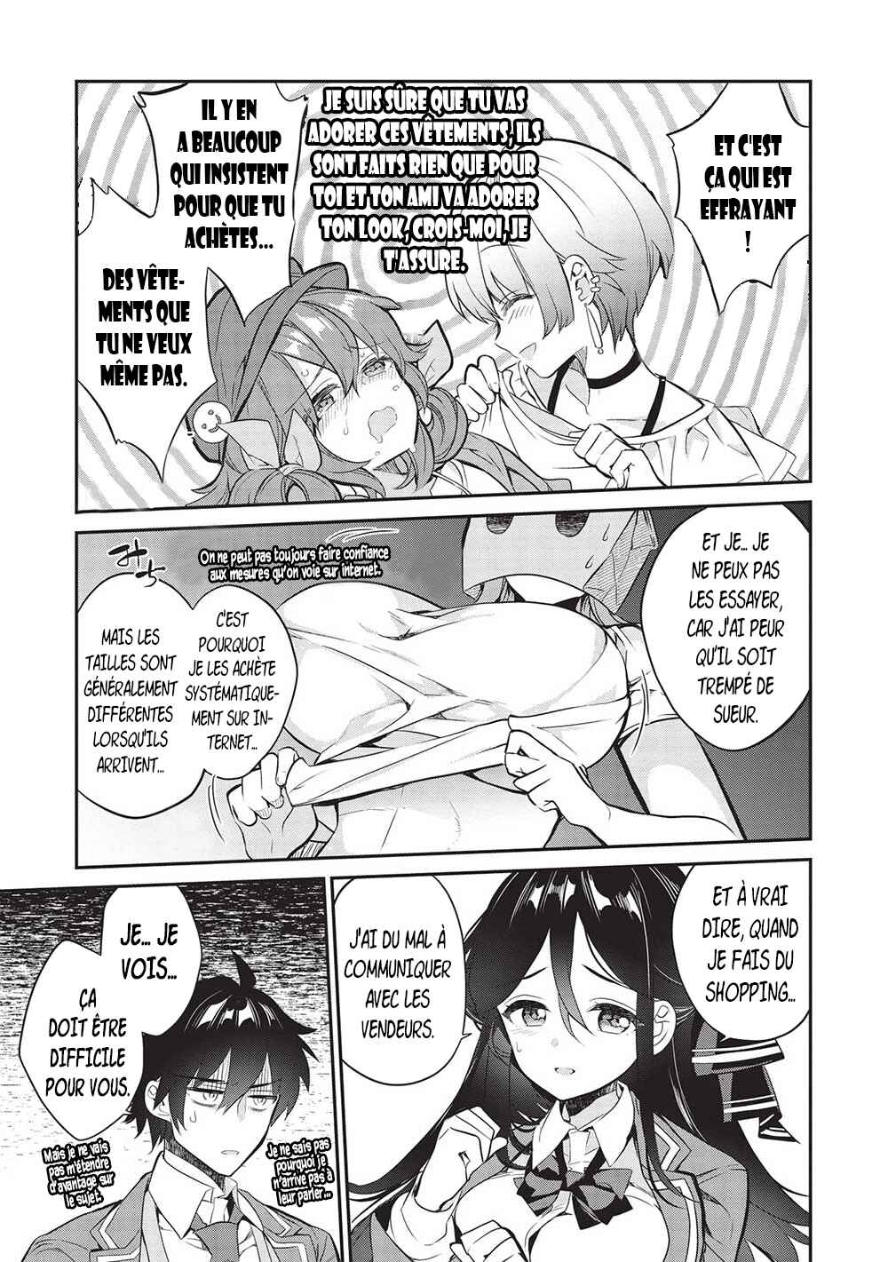 Kamiyama-san no Kamibukuro no Naka ni wa Chapter 8 - Page 18