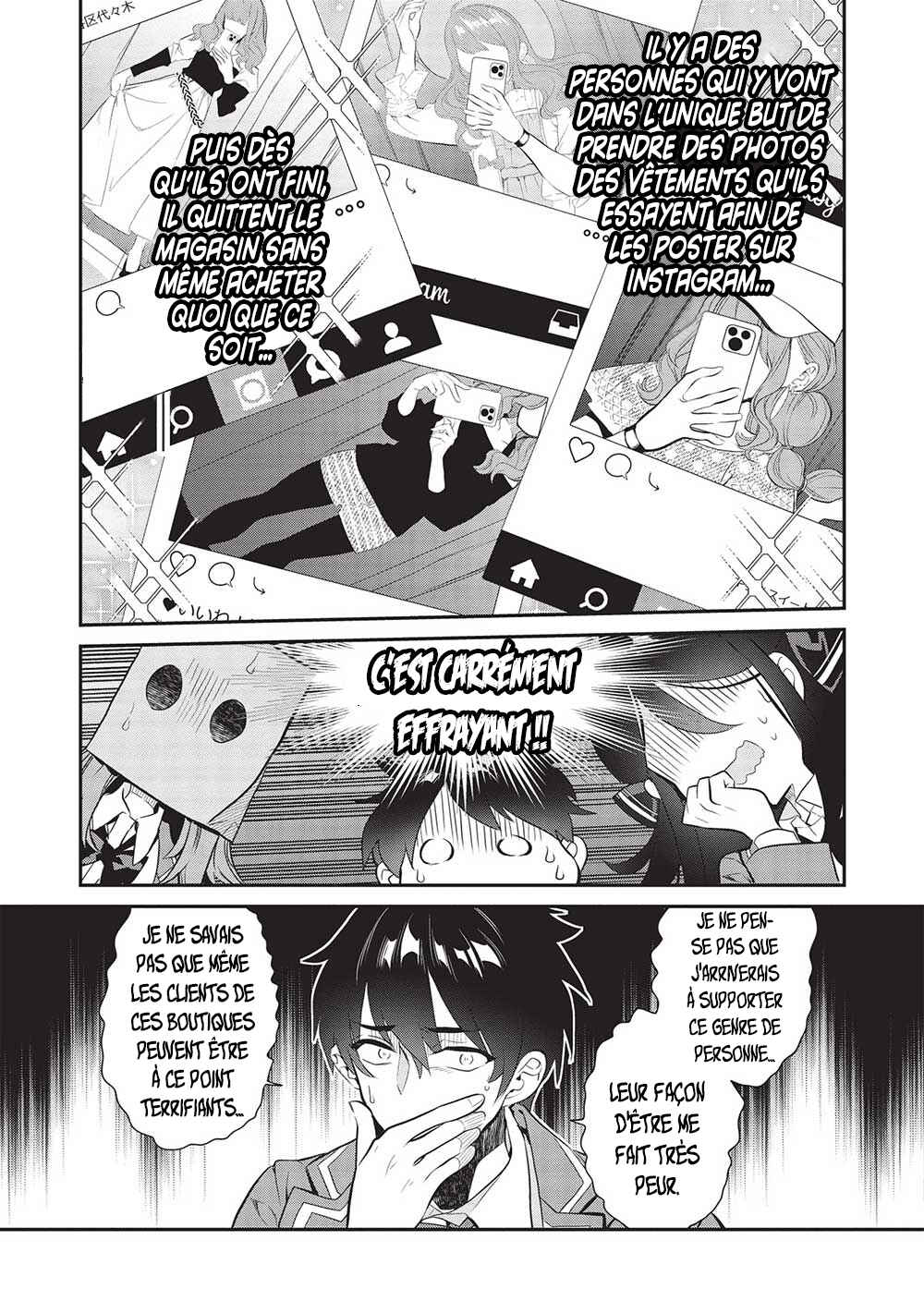 Kamiyama-san no Kamibukuro no Naka ni wa Chapter 8 - Page 20
