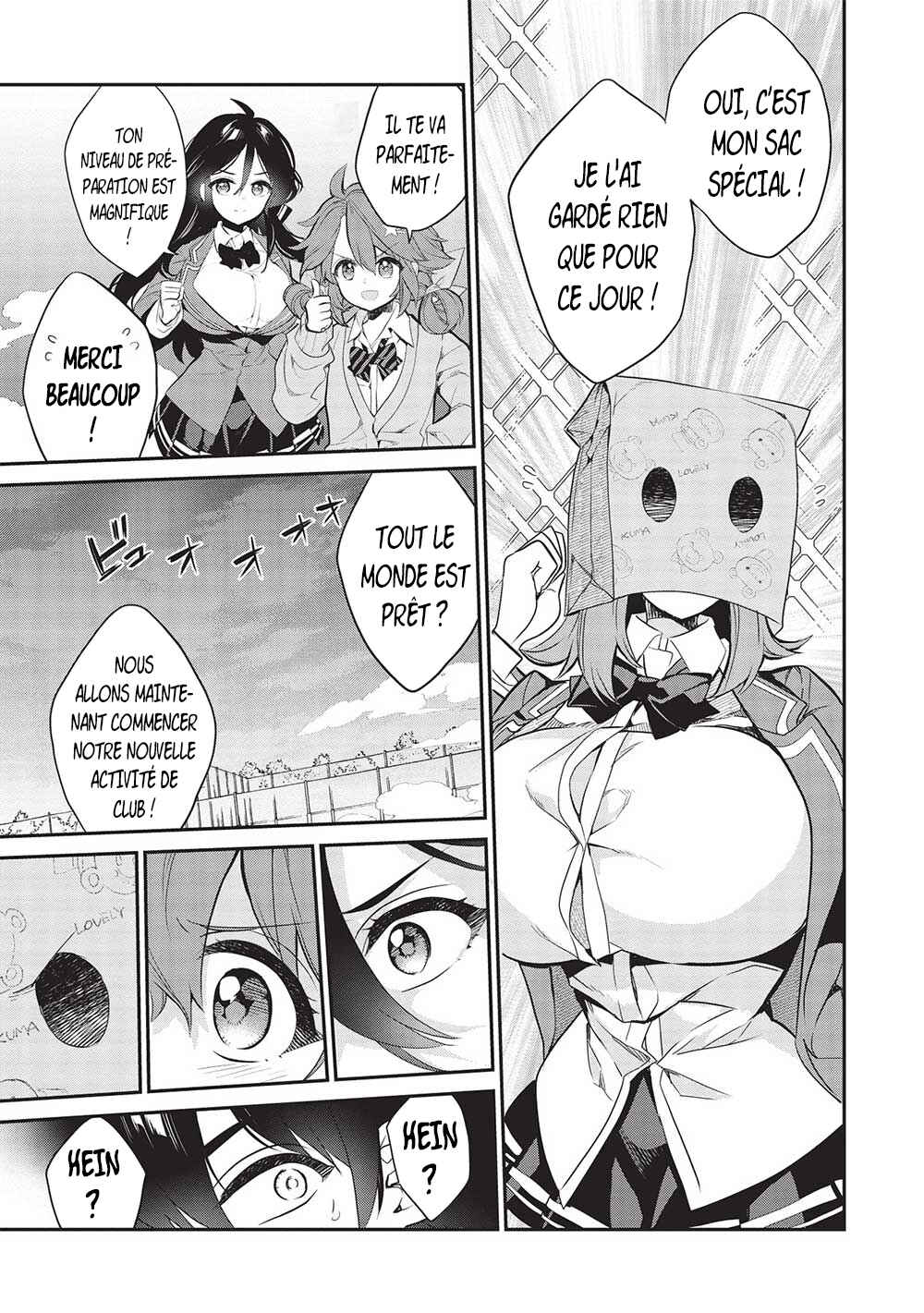 Kamiyama-san no Kamibukuro no Naka ni wa Chapter 8 - Page 24