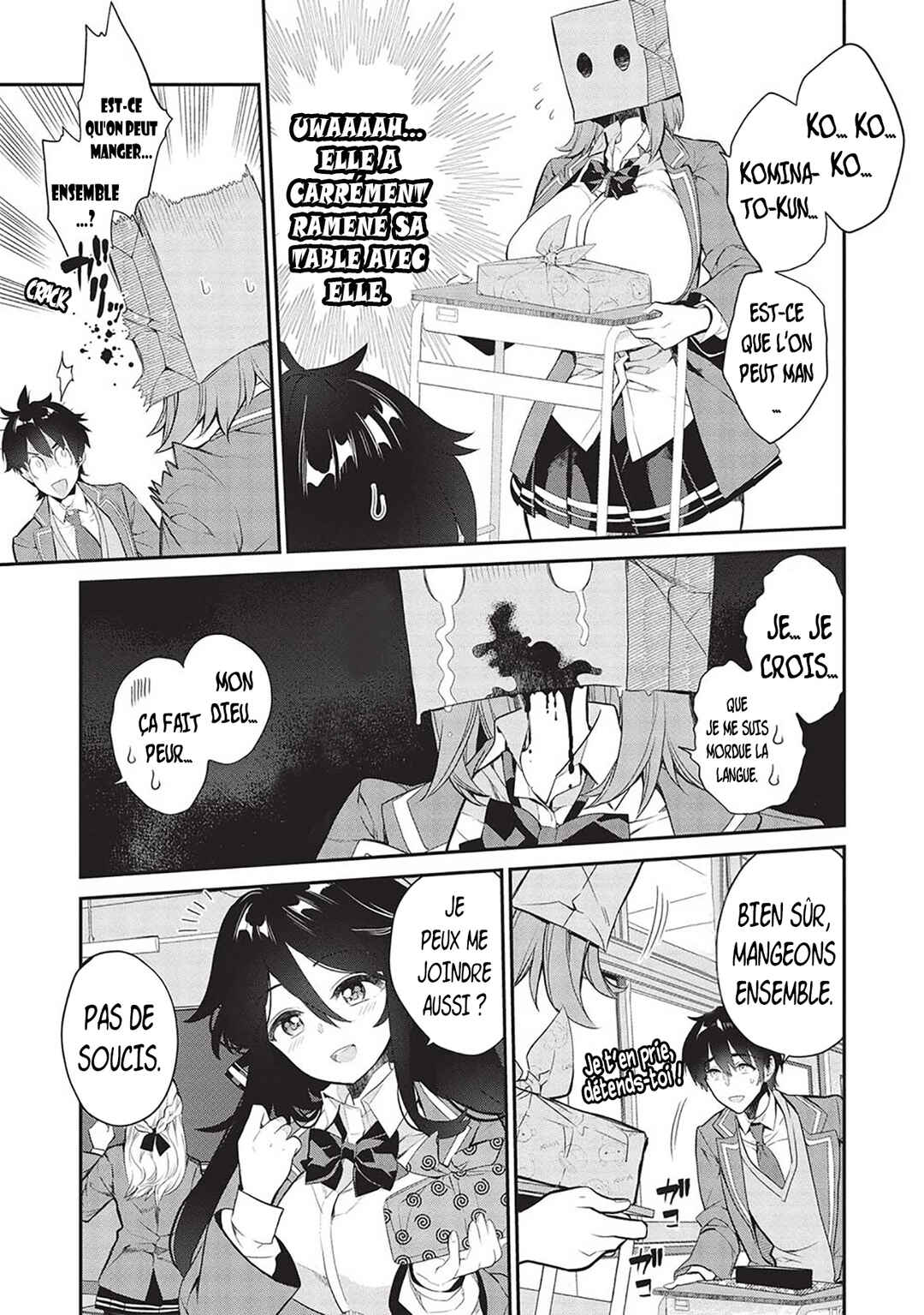Kamiyama-san no Kamibukuro no Naka ni wa Chapter 8 - Page 4