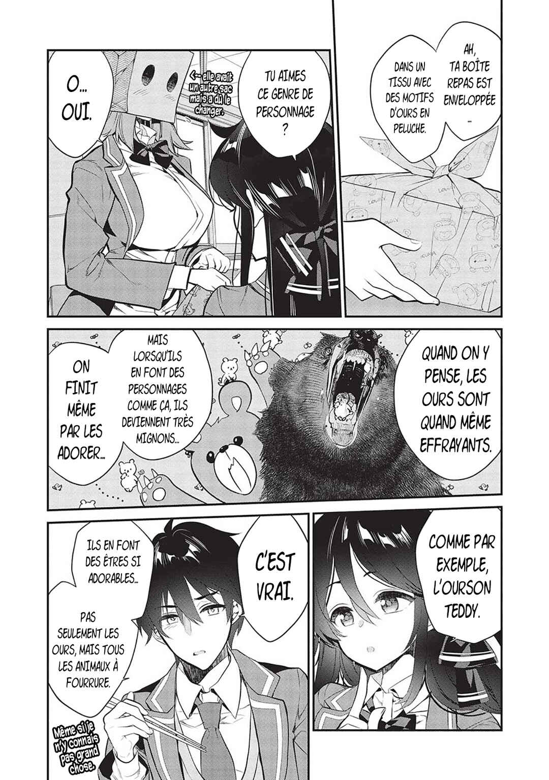 Kamiyama-san no Kamibukuro no Naka ni wa Chapter 8 - Page 5