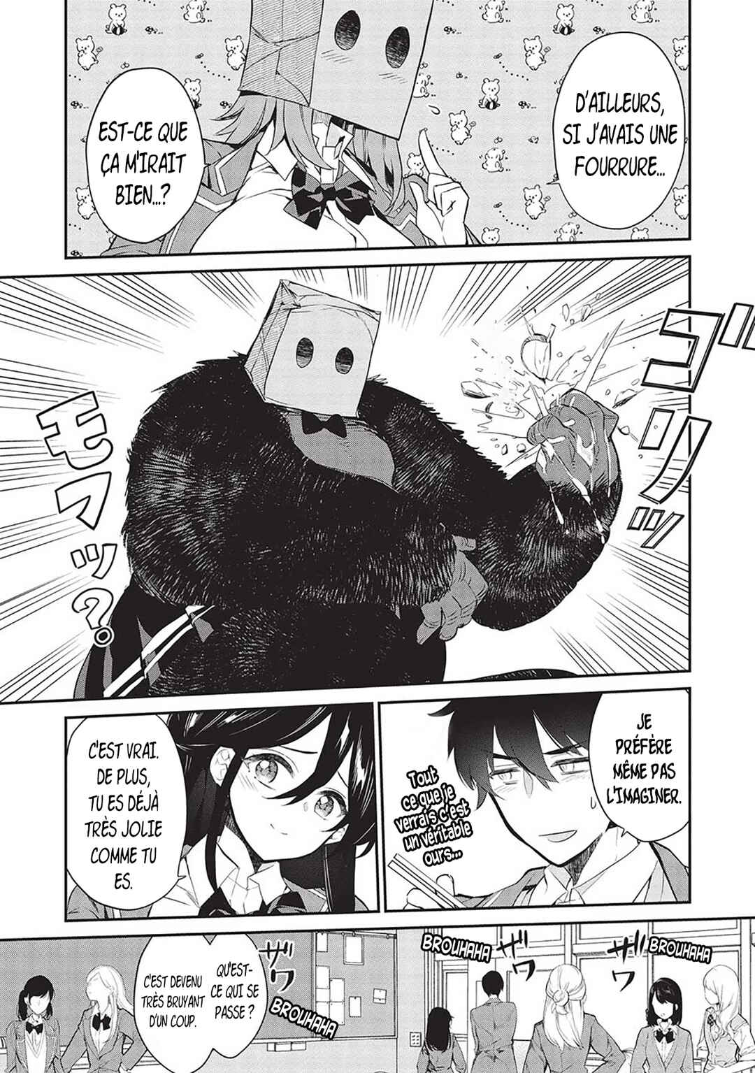 Kamiyama-san no Kamibukuro no Naka ni wa Chapter 8 - Page 6