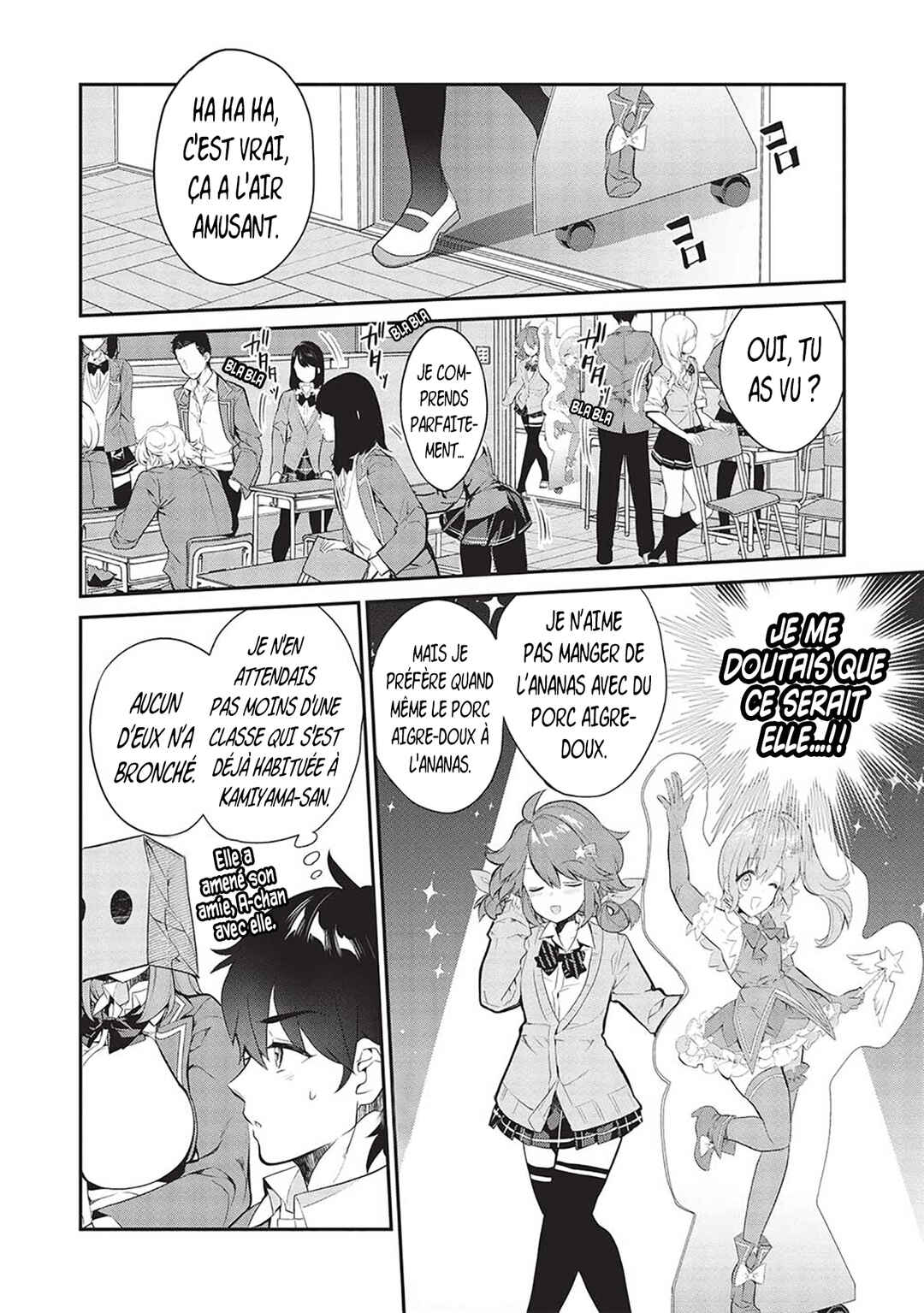 Kamiyama-san no Kamibukuro no Naka ni wa Chapter 8 - Page 7