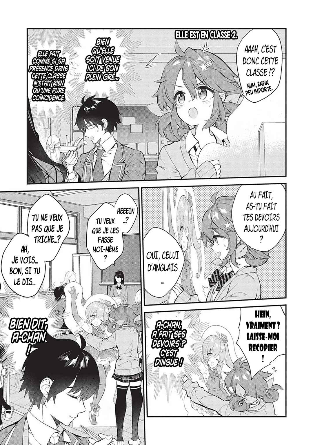 Kamiyama-san no Kamibukuro no Naka ni wa Chapter 8 - Page 8