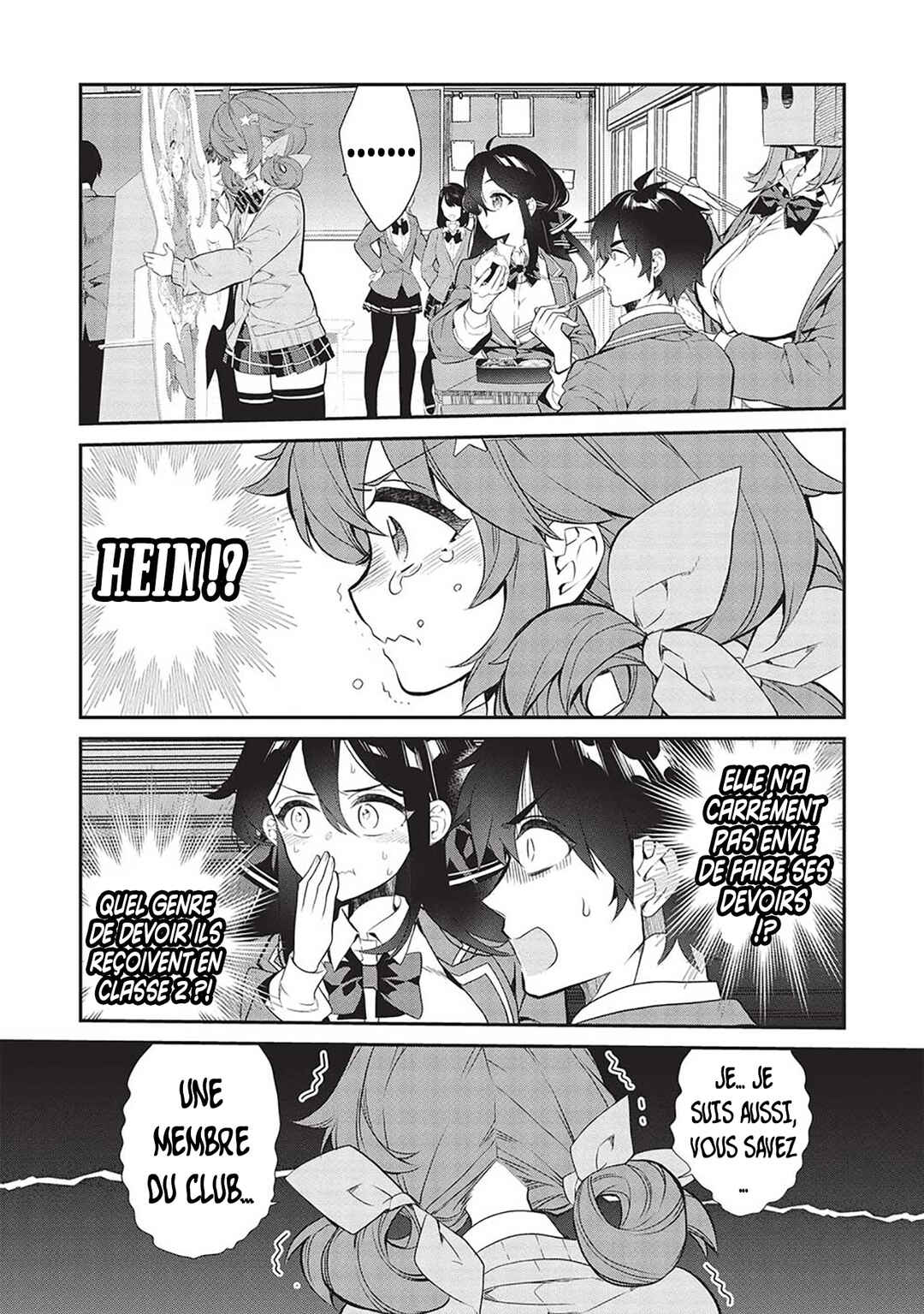 Kamiyama-san no Kamibukuro no Naka ni wa Chapter 8 - Page 9