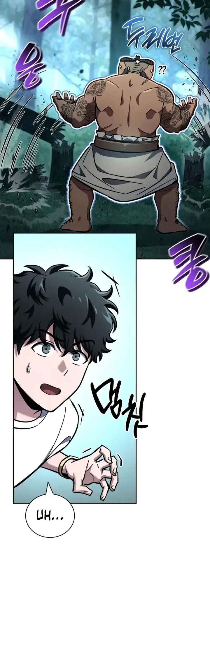 Hanamjae Tap Gongnyakppop Chapter 9 - Page 24