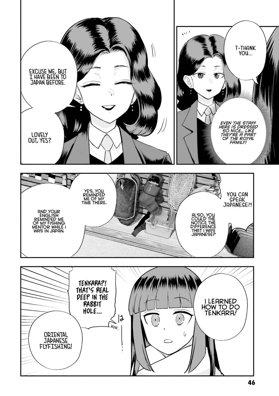 Nabe ni Dangan o Ukenagara Chapter 24 - Page 14