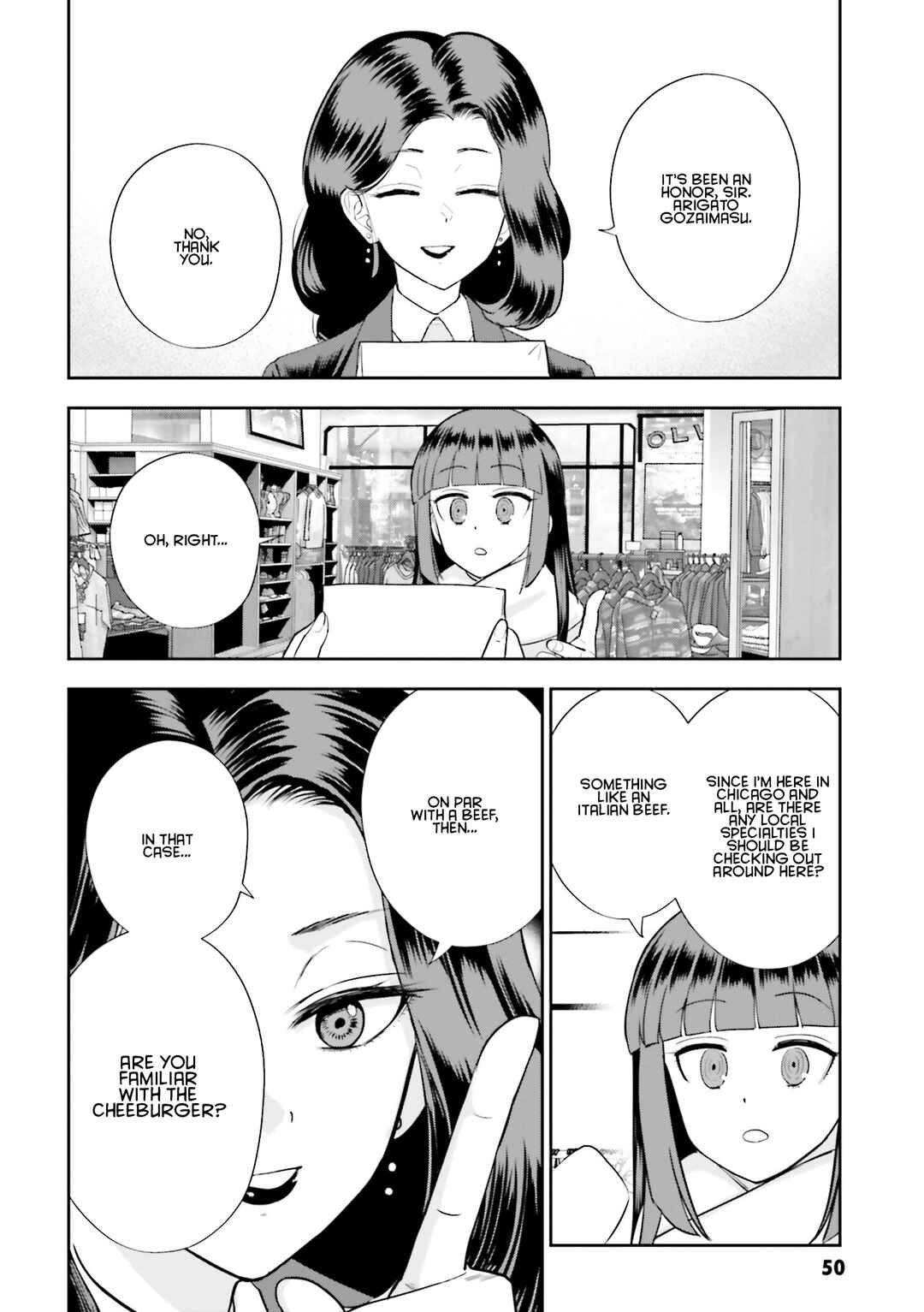 Nabe ni Dangan o Ukenagara Chapter 24 - Page 18
