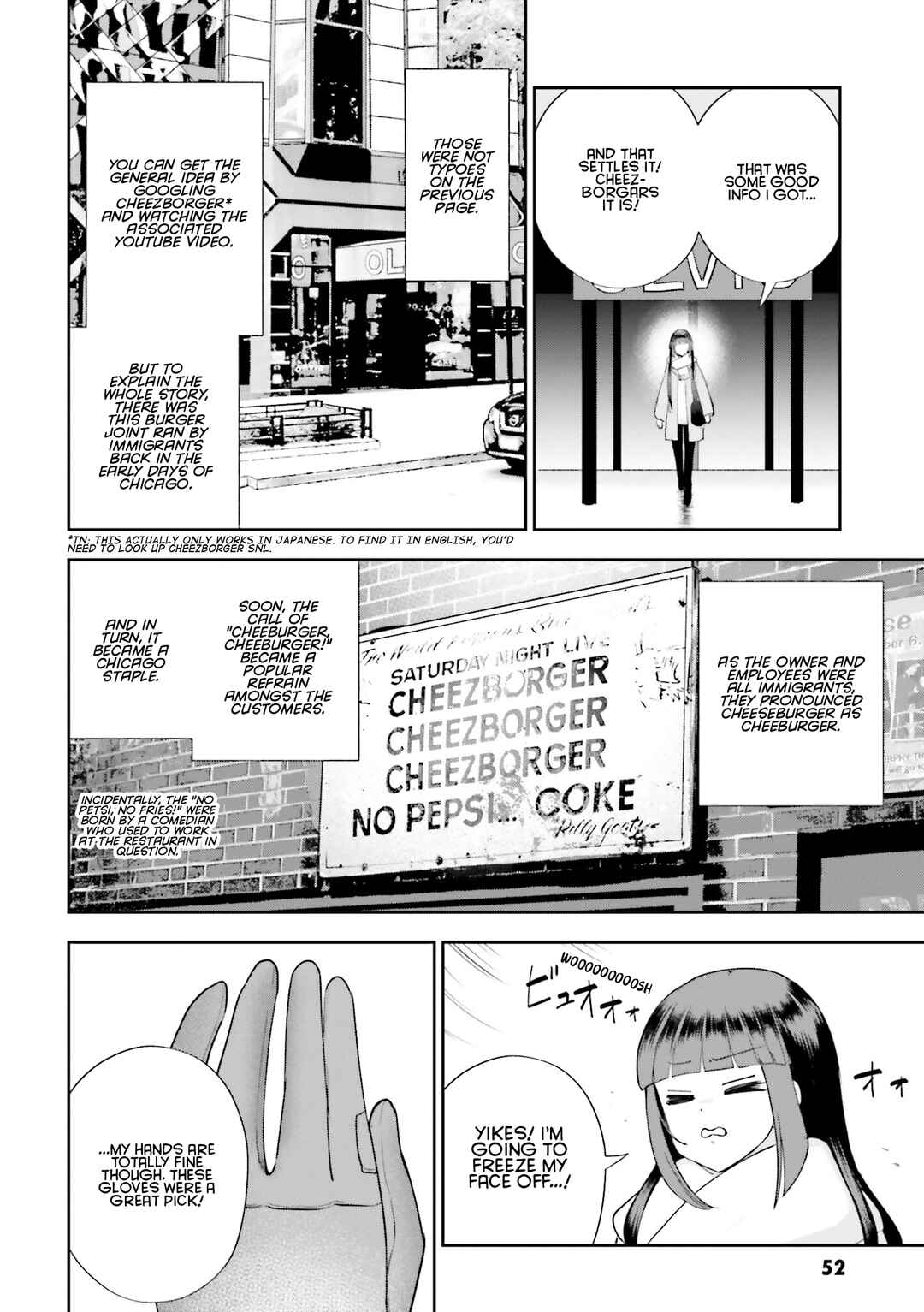 Nabe ni Dangan o Ukenagara Chapter 24 - Page 20