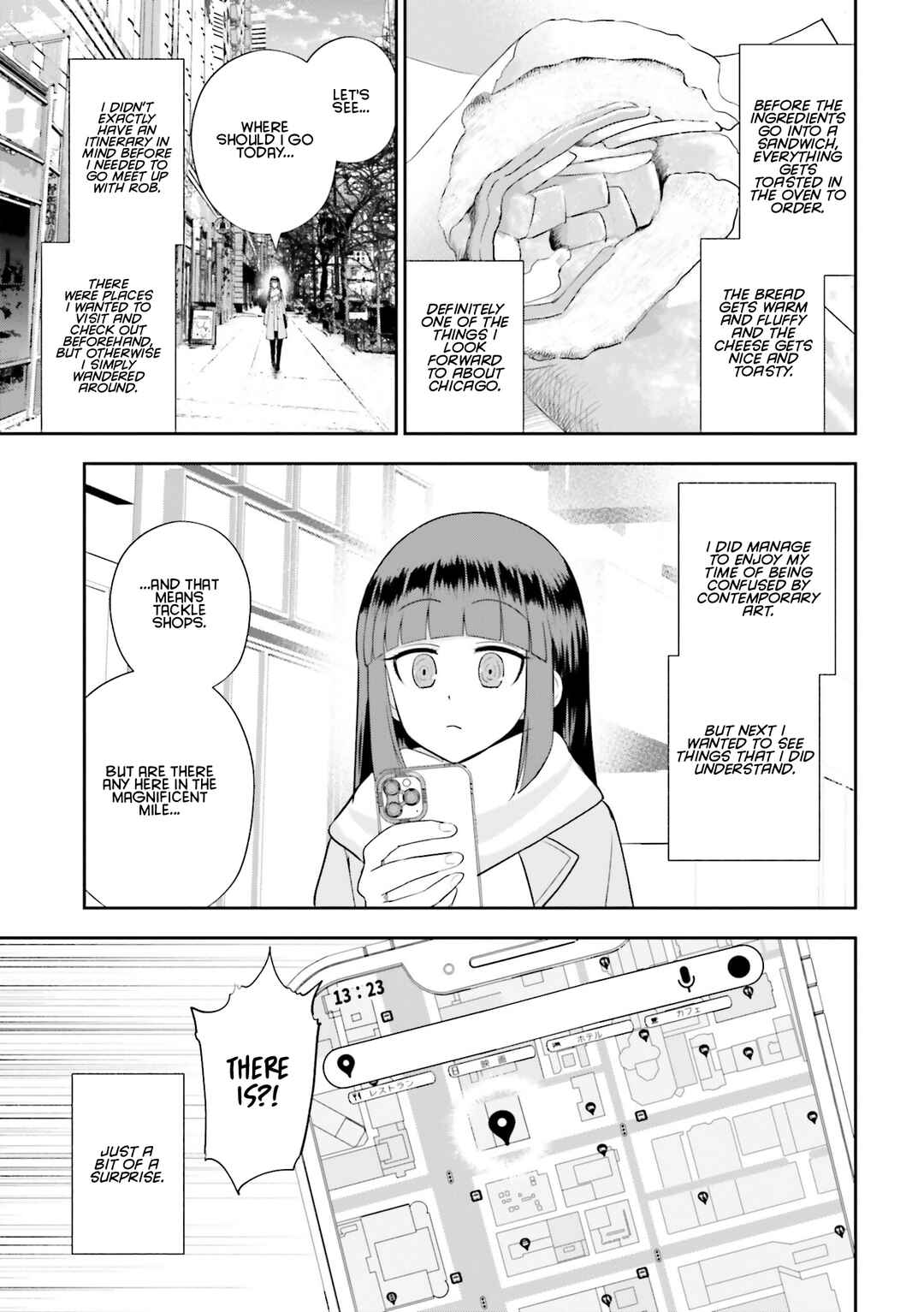 Nabe ni Dangan o Ukenagara Chapter 24 - Page 5