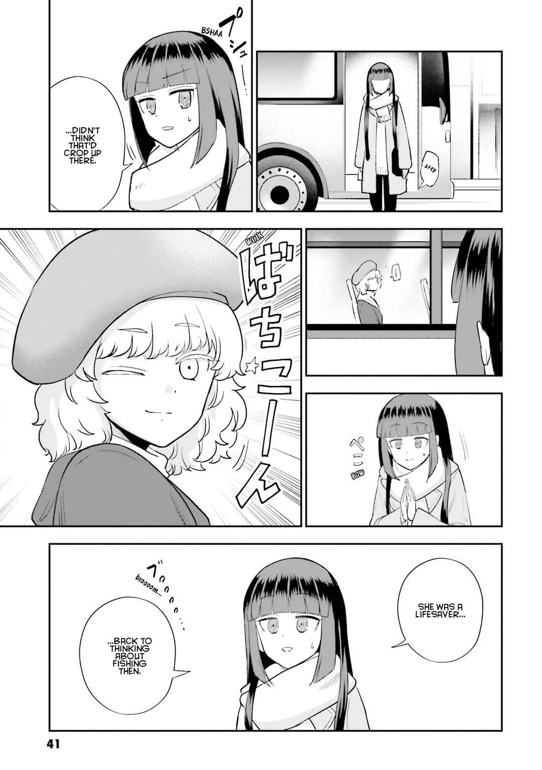Nabe ni Dangan o Ukenagara Chapter 24 - Page 9