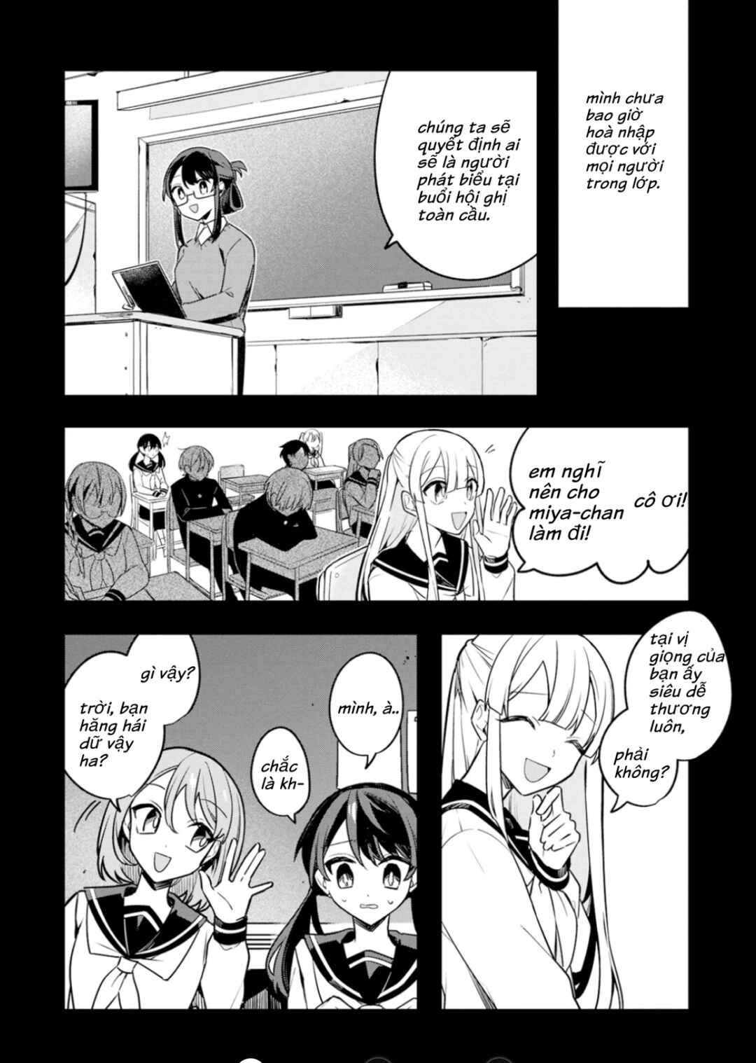 Hajimete no Otomodachi wa Zombie deshita Chapter 8 - Page 2