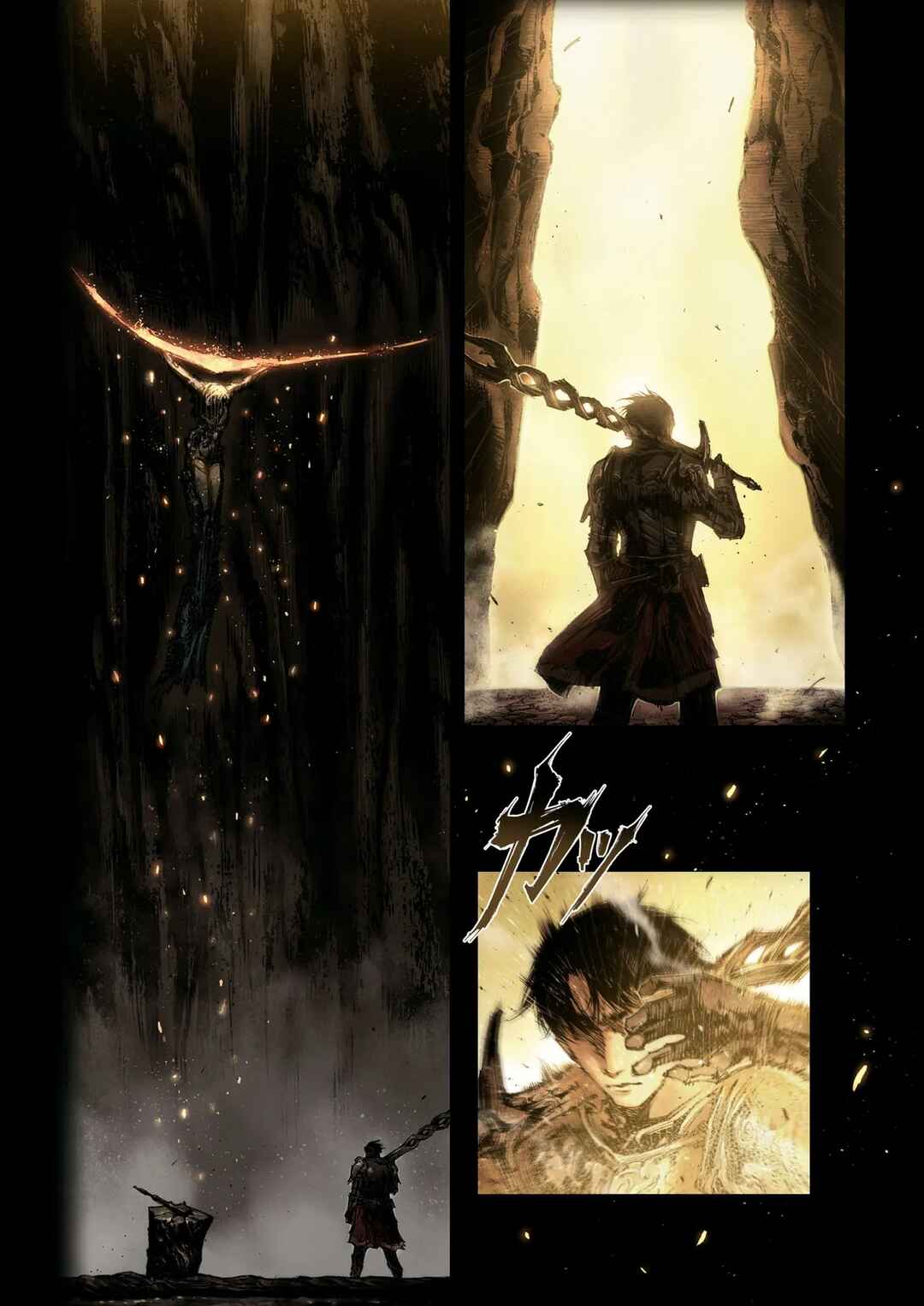 ELDEN RING: Become Lord Chapter 8.3 - Page 2