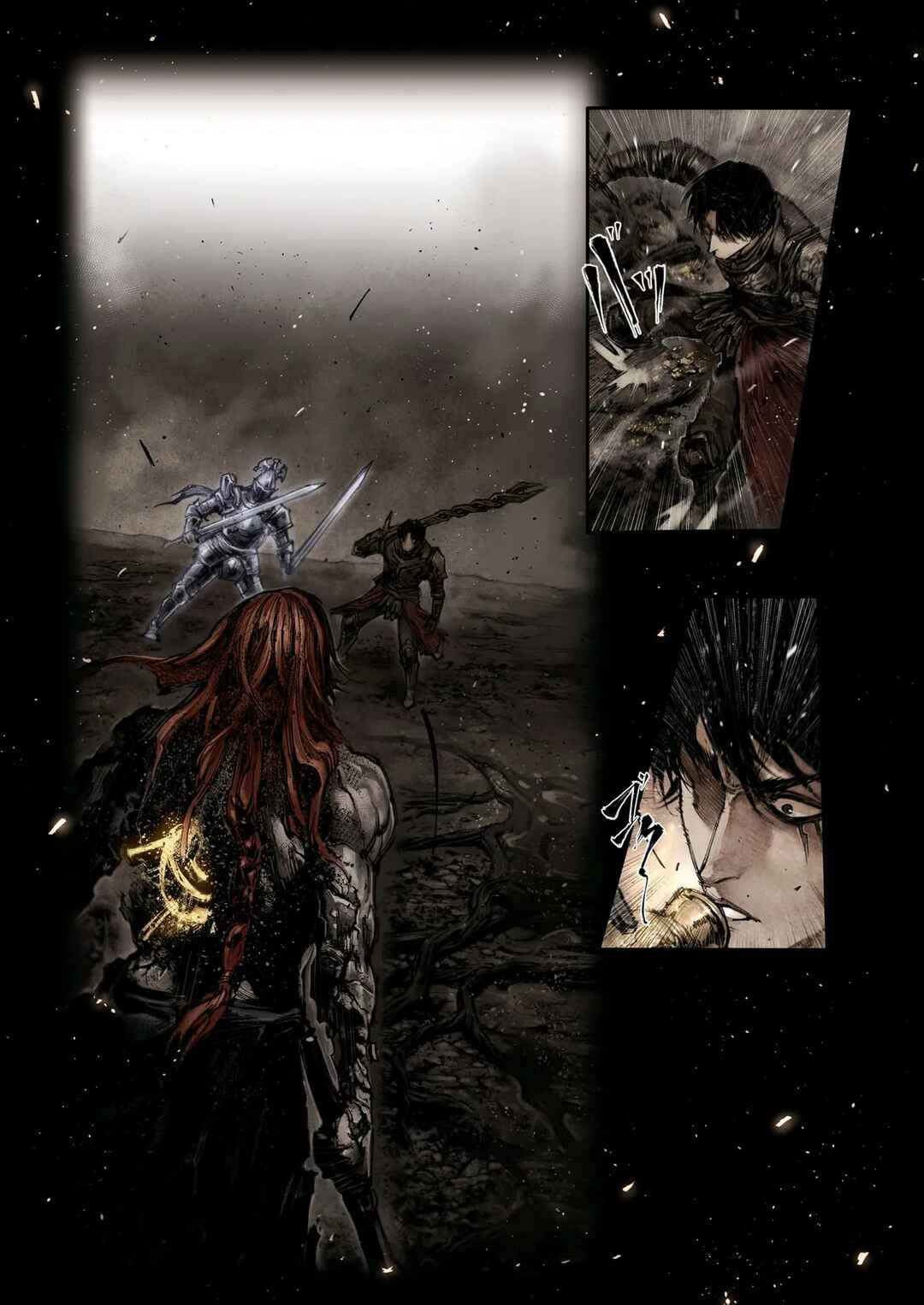 ELDEN RING: Become Lord Chapter 8.3 - Page 7