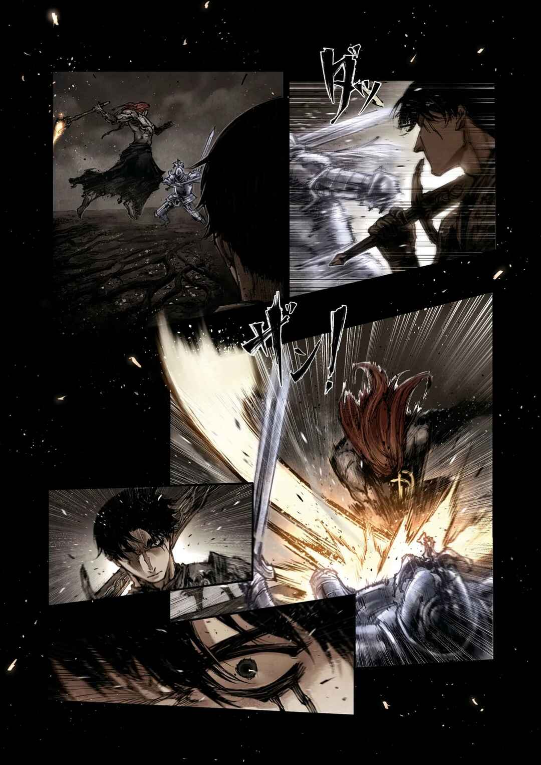ELDEN RING: Become Lord Chapter 8.3 - Page 8