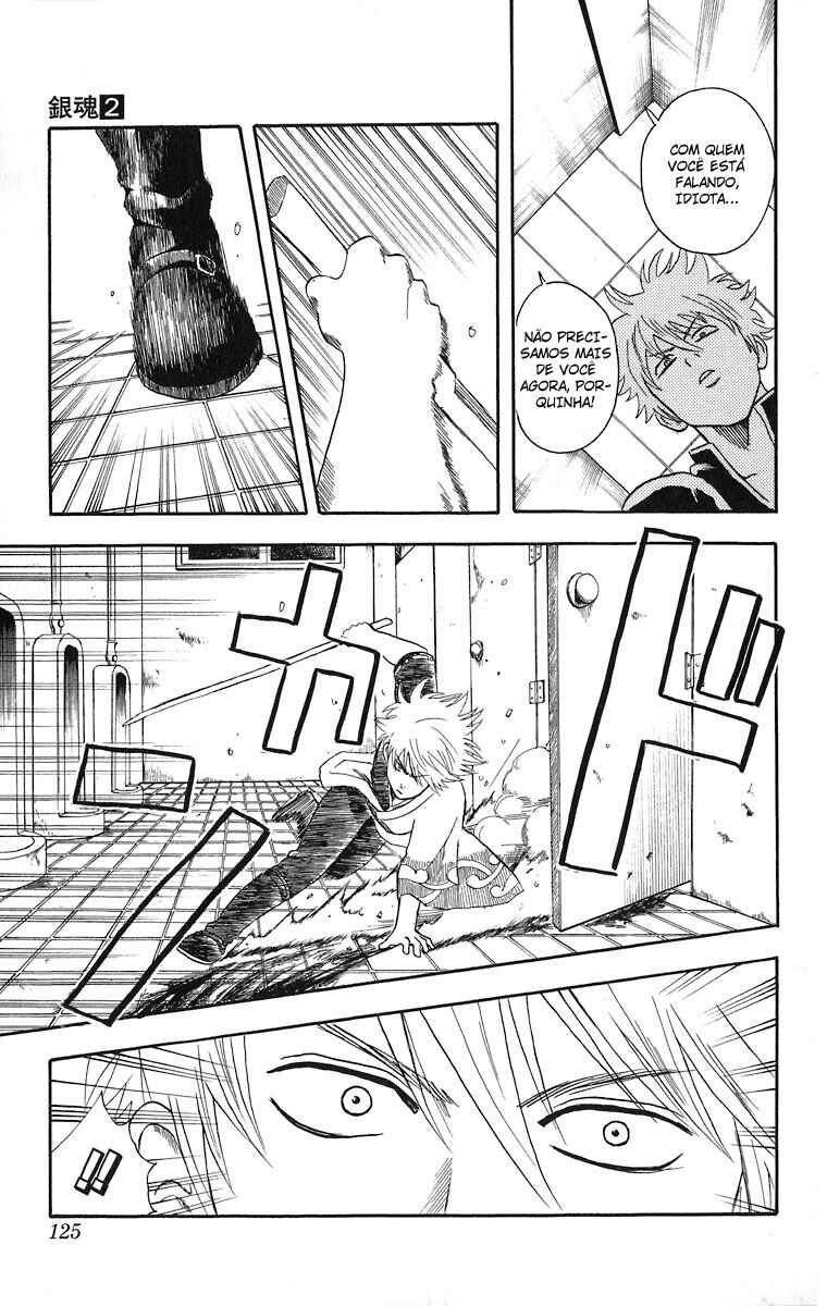 Gintama Chapter 12 - Page 13