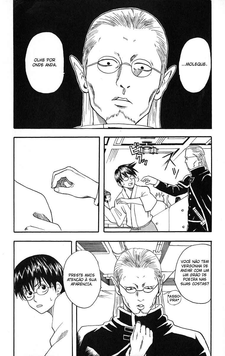 Gintama Chapter 12 - Page 8