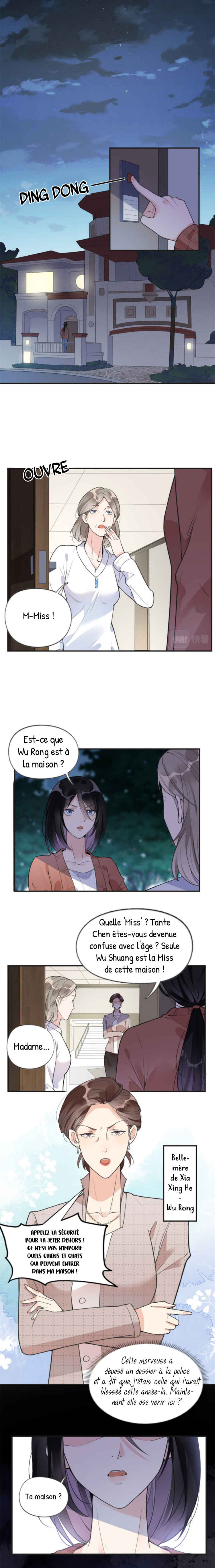 Brilliant Galaxy Chapter 11 - Page 5
