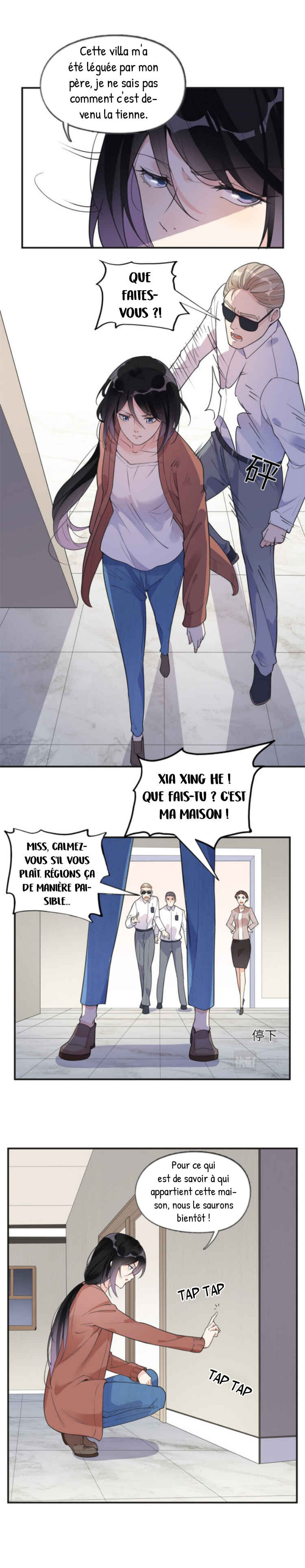 Brilliant Galaxy Chapter 11 - Page 7