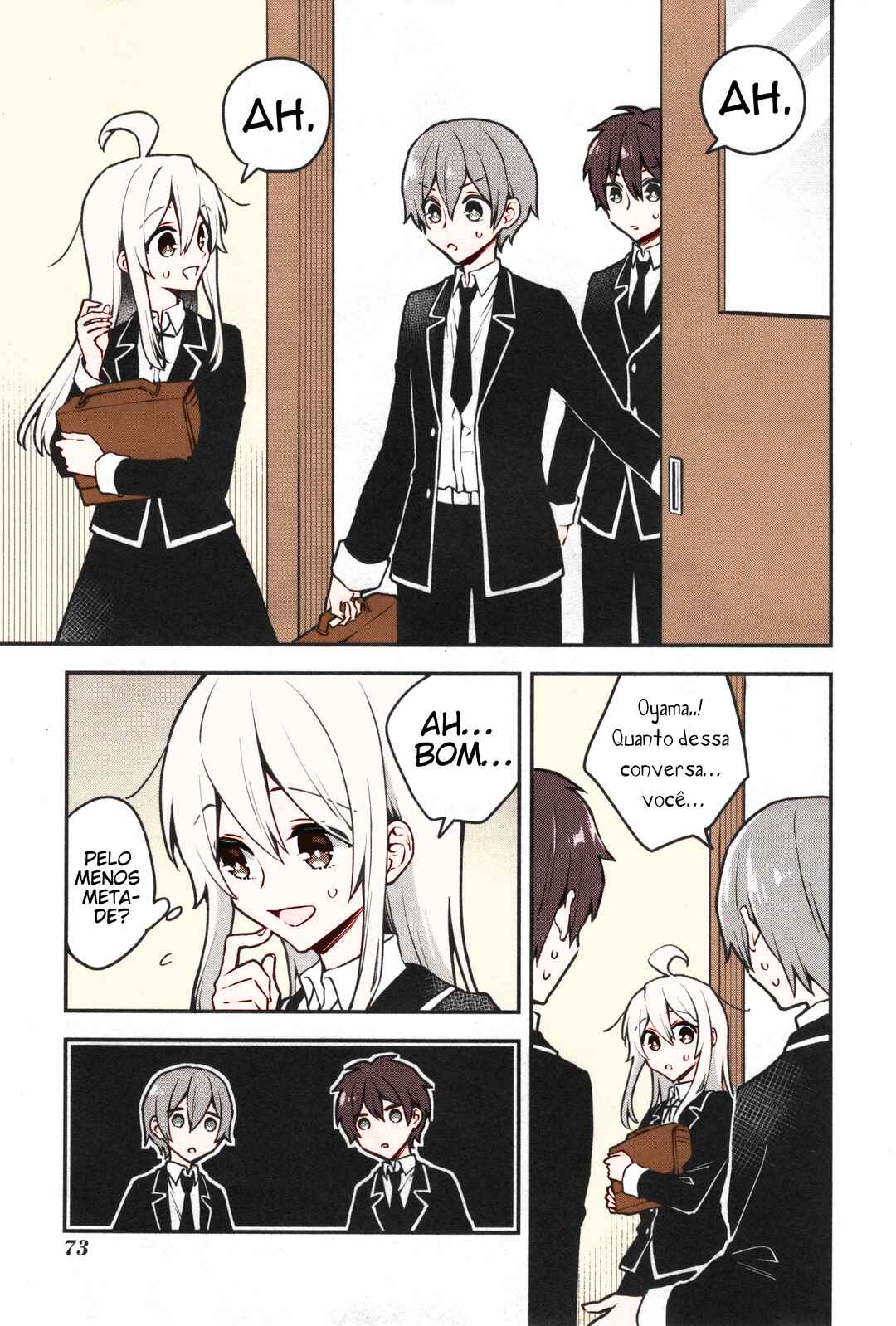 Onii-chan Is Done For! Official Anthology Comic (Fan Colored) Chapter 7 - Page 11