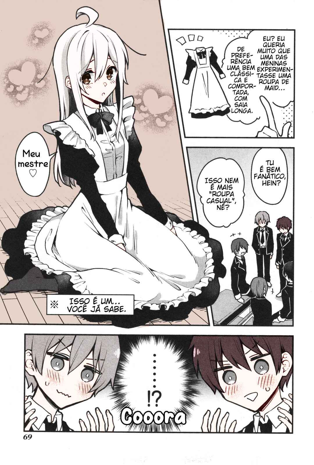 Onii-chan Is Done For! Official Anthology Comic (Fan Colored) Chapter 7 - Page 7