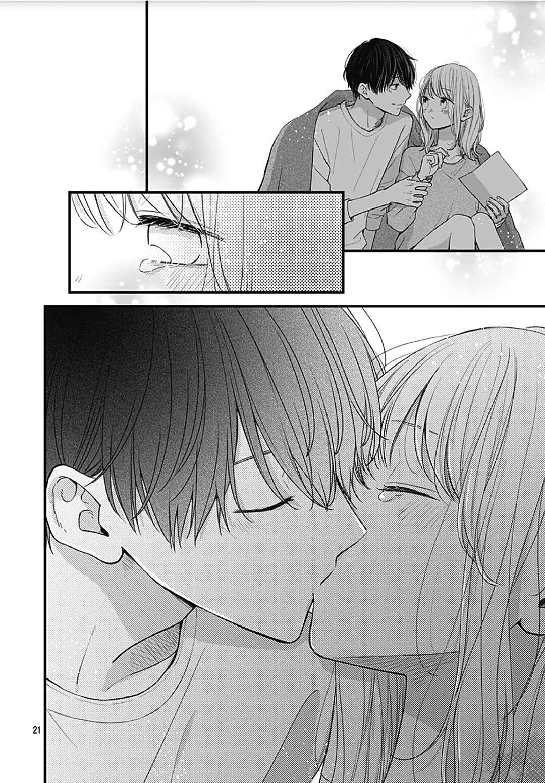 Miniamaru Kareshi Chapter 50 - Page 23